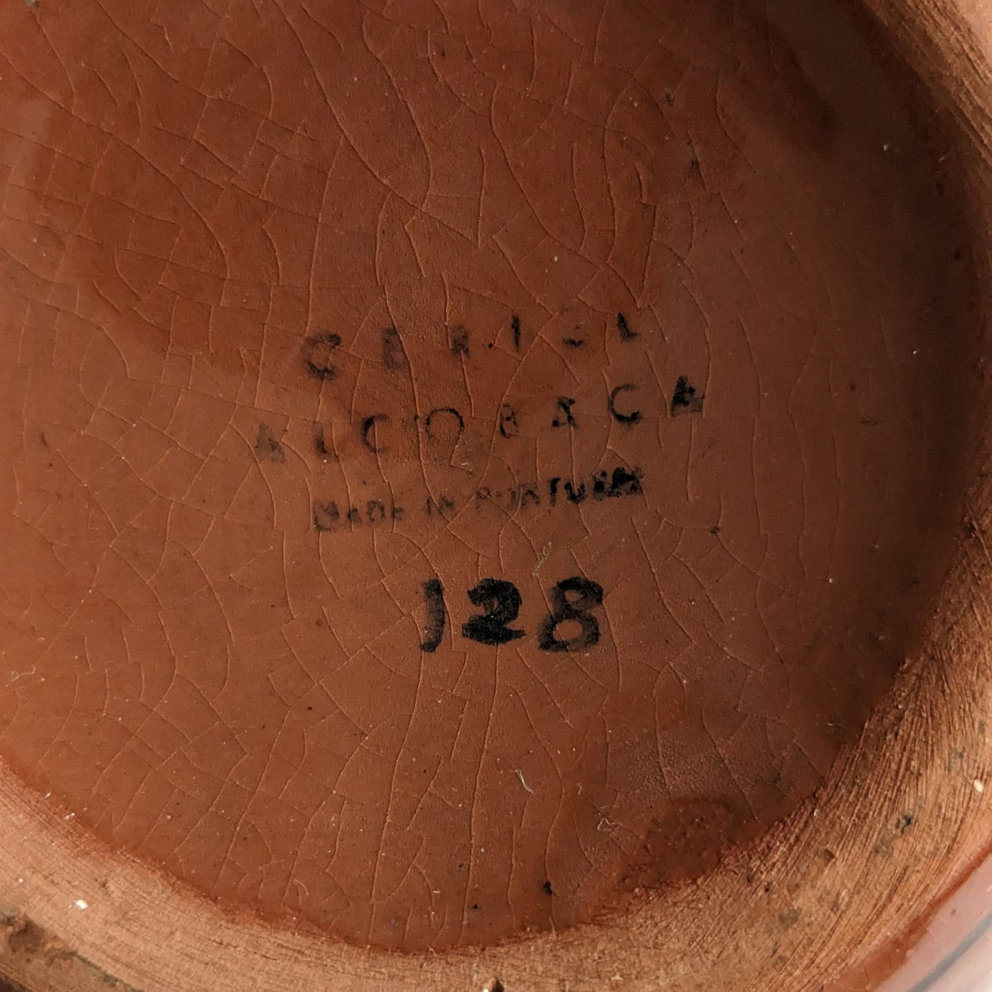 Alcobaca Terracotta Pitcher
