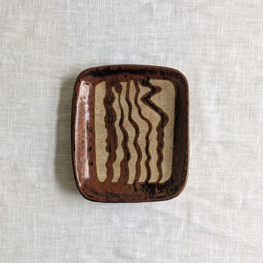 Wavy Design Studio Plate