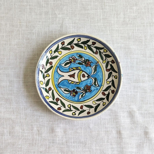 Tunisian Fish Wall Plate