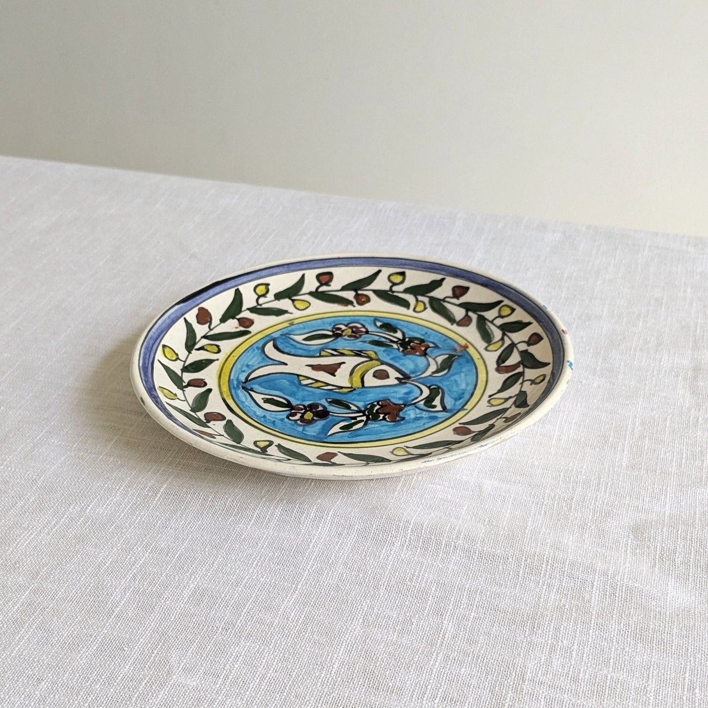 Tunisian Fish Wall Plate
