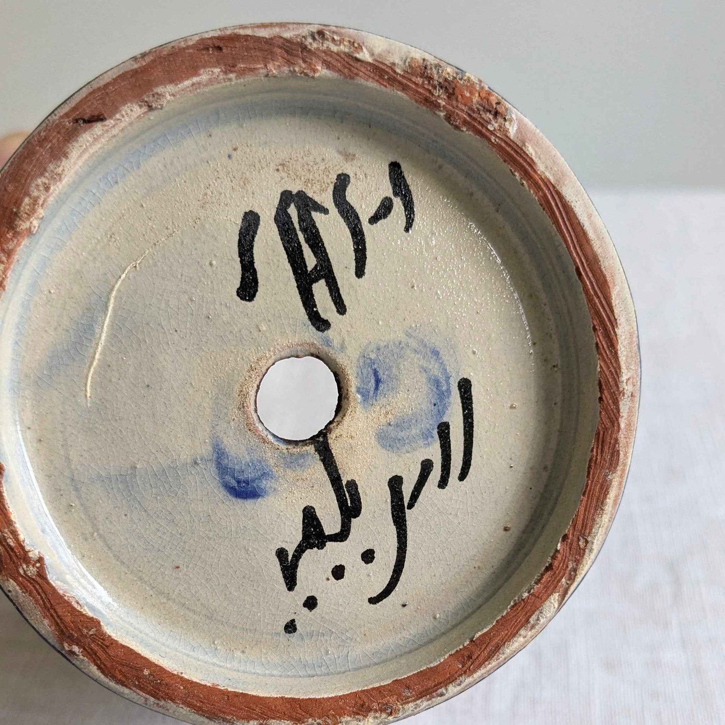 Moroccan Safi Plant Pot