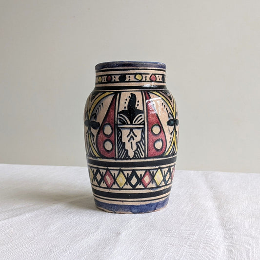 Safi Pottery Vase