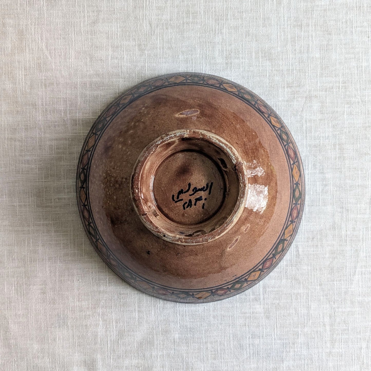 Moroccan Safi Pottery Bowl